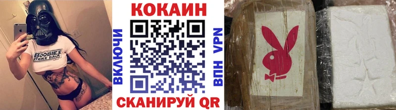 Наркота Суоярви A-PVP COCAIN Меф Канабис