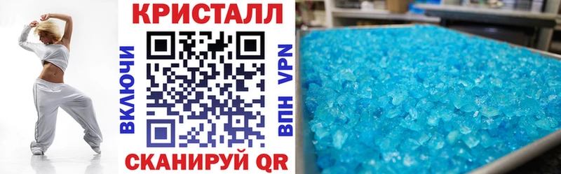 Amphetamine Premium  Суоярви 