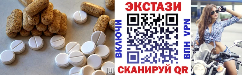 ЭКСТАЗИ 280 MDMA  гидра   Суоярви  где продают наркотики 