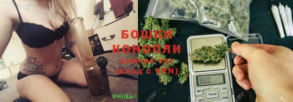 марки lsd Арсеньев