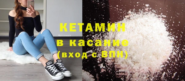 марки lsd Арсеньев