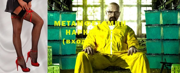 марки lsd Арсеньев