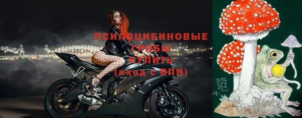 наркотики Армянск