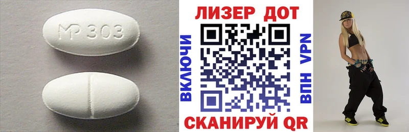 ЛСД экстази ecstasy  Суоярви 