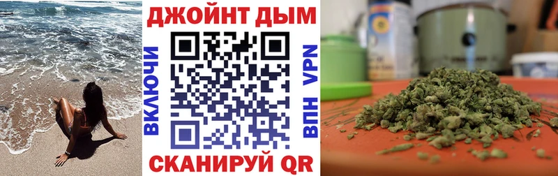 Канабис Amnesia  наркота  Суоярви 